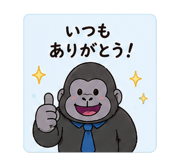 842943683