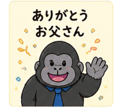 842943687