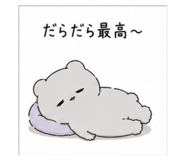 842943697