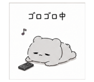 842943699