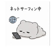 842943706