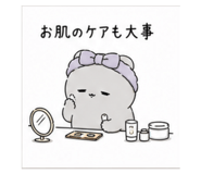 842943718