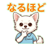 842944259