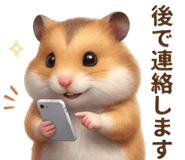 842944388