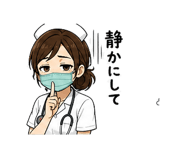 842944943