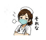842944945