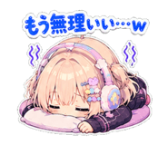842944959