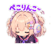 842944975