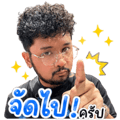 842945041