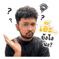 842945043