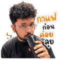 842945052