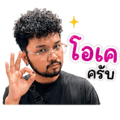 842945055
