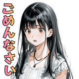 842945116