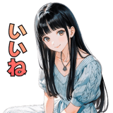 842945118