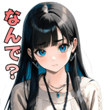 842945135