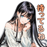 842945137