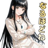 842945140