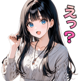 842945141