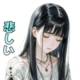 842945146