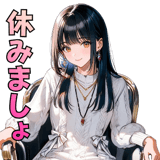 842945150