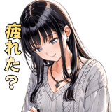 842945151