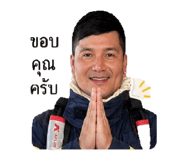 842945164