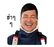 842945165