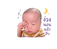 842945277