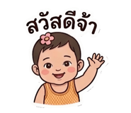 842945465