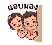 842945468