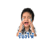 842945535