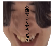 842945537