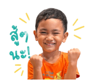842945685