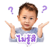 842945804