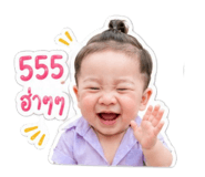 842945832