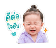 842945840