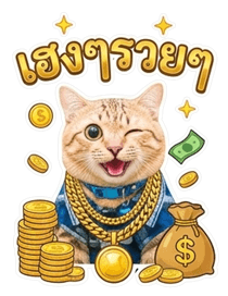 842946033