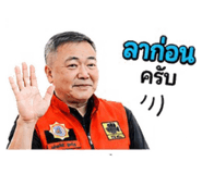 842946112