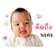 842946271