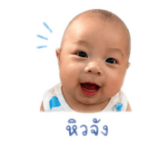 842946386
