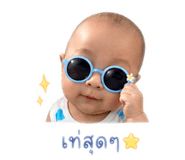 842946394