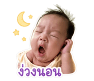 842946420