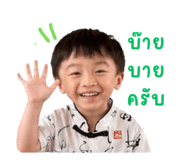 842946496
