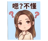 842946619