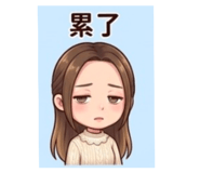 842946622