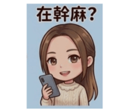842946625