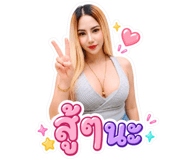 842946657