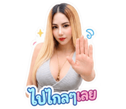 842946672