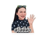 842946728