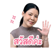 842946825